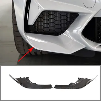 For Bmw M2 Front Corners Under The Head Protection Decoration Real Carbon Fiber Car Exterior Modification Accessories
For Bmw M2 Front Corners Under The Head Protection Decoration Real Carbon Fiber Car Exterior Modification Accessories