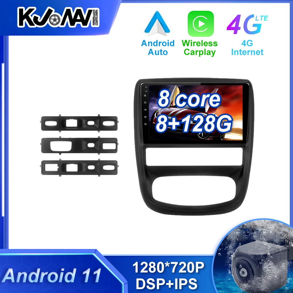 Автомагнитола на Android 11 0 с Wi-Fi и GPS-навигацией для Renault Duster 1 2010-2014 Nissan terrano 2014 - 2020 |