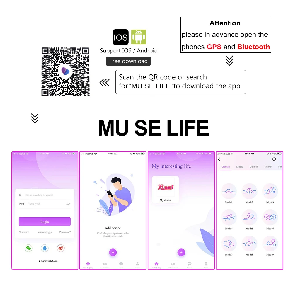 Приложение Для Вагинального Вибратора