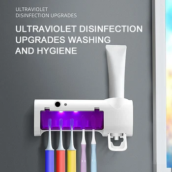 UV Toothbrush Holder Toothpaste Dispenser Toothbrush Storage Box Multi-function Storage Holder Automatic Toothpaste Dispenser
UV Toothbrush Holder Toothpaste Dispenser Toothbrush Storage Box Multi-function Storage Holder Automatic Toothpaste Dispenser