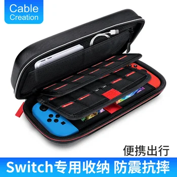 NS Switch Game Console Storgage Bag Ns Packet Multi-Card Slot Full Set Accessories Multi-Functional Finishing Box Protecti
NS Switch Game Console Storgage Bag Ns Packet Multi-Card Slot Full Set Accessories Multi-Functional Finishing Box Protecti