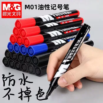M&G APMY2204 Marking Pen Marker Logistics Express Marking Marker Pen Oily Crude Head Line Drawing Pen M01
M&G APMY2204 Marking Pen Marker Logistics Express Marking Marker Pen Oily Crude Head Line Drawing Pen M01