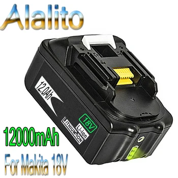For Makita 18V12000mAh 12.0Ah Rechargeable Power Tools Battery with LED Li-ion Replacement LXT BL1860B BL1860 BL1850 &8.8&10.8Ah
For Makita 18V12000mAh 12.0Ah Rechargeable Power Tools Battery with LED Li-ion Replacement LXT BL1860B BL1860 BL1850 &8.8&10.8Ah