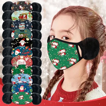 1PC Child Unisex Autumn Winter Warm Plush Face Mask Reusable Washable Breathable Winter Ear Mask Two-In-One Warmth Mask
1PC Child Unisex Autumn Winter Warm Plush Face Mask Reusable Washable Breathable Winter Ear Mask Two-In-One Warmth Mask