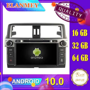 Latest car Android 10.0 audio video system Fit for TOYOTA PRADO 2014 car navigation radio multimedia retain DVD function
Latest car Android 10.0 audio video system Fit for TOYOTA PRADO 2014 car navigation radio multimedia retain DVD function