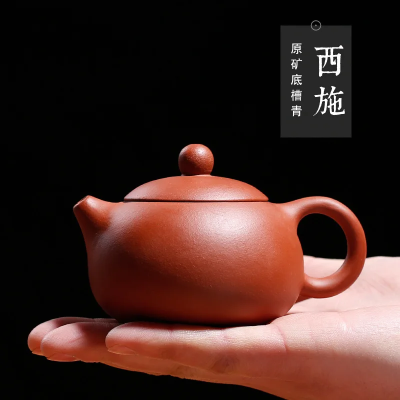 Yixing Clay Teapot Special Offer Xi Shi Pot Wholesale Manufacturers Direct Selling Clay Tea Set Inverted Xi Shi Pot Zhuni Purple
Yixing Clay Teapot Special Offer Xi Shi Pot Wholesale Manufacturers Direct Selling Clay Tea Set Inverted Xi Shi Pot Zhuni Purple