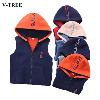 Winter Warm Vest For Girl Fleece Children Hoodies Thicken Boys Waistcoat 2-10 Years Teenager Outerwear Baby Jacket Clothes
Winter Warm Vest For Girl Fleece Children Hoodies Thicken Boys Waistcoat 2-10 Years Teenager Outerwear Baby Jacket Clothes