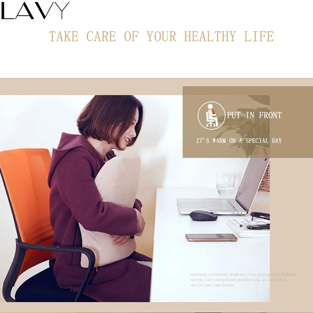2020 Super Slow rebound graphene pad infrared warm waist pad office and home and car use waist pad memory cotton warm uterus pad
2020 Super Slow rebound graphene pad infrared warm waist pad office and home and car use waist pad memory cotton warm uterus pad