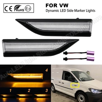 For VW Caddy 2015 2016 2017 2018 2019 Canbus Clear Dynamic LED Side Marker Turn Signal Light Sequential Blinker Lamp 2PCS
For VW Caddy 2015 2016 2017 2018 2019 Canbus Clear Dynamic LED Side Marker Turn Signal Light Sequential Blinker Lamp 2PCS
