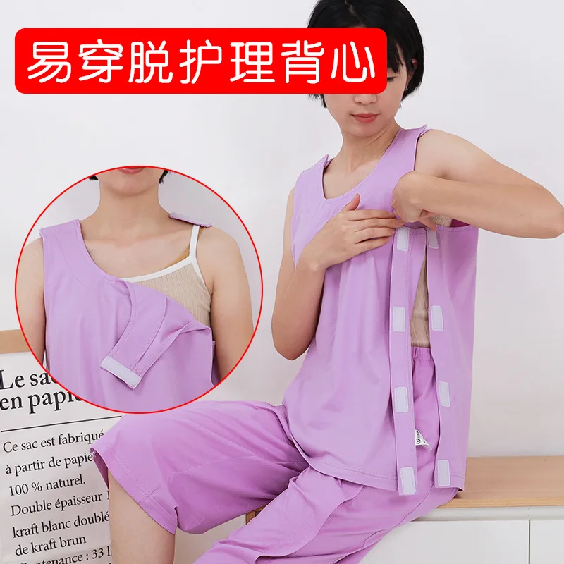 

Women Sleeveless Vest Patient Gowns Wholesale For Shoulder Rib /Patellar Fracture Nursing Clothes Easy To Wear /Take Off Summer