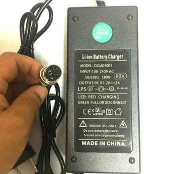 67.2V 2A Li-ion Battery Charger for Wheelbarrow Electric self balancing unicycle scooter skateboard 60v with XLR 3 Pins 12mm
67.2V 2A Li-ion Battery Charger for Wheelbarrow Electric self balancing unicycle scooter skateboard 60v with XLR 3 Pins 12mm