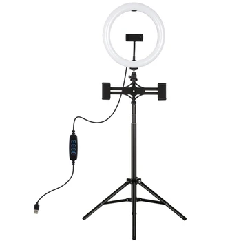 PULUZ 1.65M Tripod Mount 10.2 Inch 26Cm Curved Surface USB 3 Modes Dimmable Dual Color Temperature Ring Vlog Video Light Live Br
PULUZ 1.65M Tripod Mount 10.2 Inch 26Cm Curved Surface USB 3 Modes Dimmable Dual Color Temperature Ring Vlog Video Light Live Br