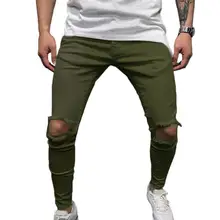 Stylish Men Pants All Match Ankle Length Fit Men Trousers Spring Pants Spring Pants
Stylish Men Pants All Match Ankle Length Fit Men Trousers Spring Pants Spring Pants