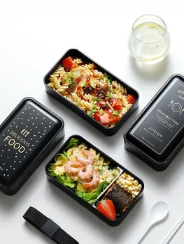 Two-lattice Lunch Box Double-layer Nordic Black Edible Pp Material with Tableware Adult Student with Lunch Box Lunchbox
Two-lattice Lunch Box Double-layer Nordic Black Edible Pp Material with Tableware Adult Student with Lunch Box Lunchbox
