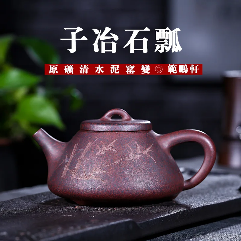 Shipiao Yixing Zisha pot Qing cement kiln transformation fan pengxuan a pure craftsman teapot, travelling tea set
Shipiao Yixing Zisha pot Qing cement kiln transformation fan pengxuan a pure craftsman teapot, travelling tea set