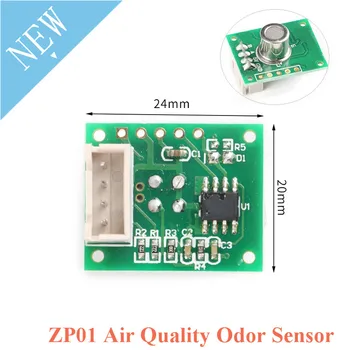 ZP01 Air Quality Odor Sensor Module Household and Car Purifier Detection Air Pollution CO Benzene Formaldehyde Alcohol Ammonia
ZP01 Air Quality Odor Sensor Module Household and Car Purifier Detection Air Pollution CO Benzene Formaldehyde Alcohol Ammonia