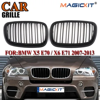 MagicKit 2x Matte Black Dual Line For BMW E70 E71 X5 X6 Series Front Grilles Grills 07-13
MagicKit 2x Matte Black Dual Line For BMW E70 E71 X5 X6 Series Front Grilles Grills 07-13
