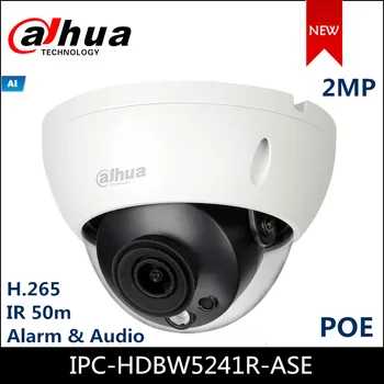 Dahua IP camera IPC-HDBW5241R-ASE 2MP WDR IR Dome AI Network Camera support ePOE Security camera
Dahua IP camera IPC-HDBW5241R-ASE 2MP WDR IR Dome AI Network Camera support ePOE Security camera