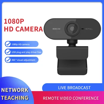 Webcam HD 1080P Computer PC Desktops WebCamera With Microphone Rotatable Cameras for Live Video Conference Work Blogger Youtube
Webcam HD 1080P Computer PC Desktops WebCamera With Microphone Rotatable Cameras for Live Video Conference Work Blogger Youtube