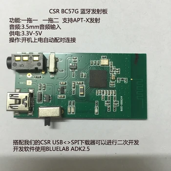 Stereo Bluetooth Transmitter Board CSR BC5 FLASH Version Chip Bluetooth 4.0 One for Two APT-X
Stereo Bluetooth Transmitter Board CSR BC5 FLASH Version Chip Bluetooth 4.0 One for Two APT-X