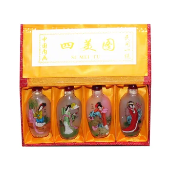 Glass Bottle Set Mini Bottle Glass Crafts Gift Glass Bottle for Flower Painting Desktop Table Small Home Decoration Accessories
Glass Bottle Set Mini Bottle Glass Crafts Gift Glass Bottle for Flower Painting Desktop Table Small Home Decoration Accessories