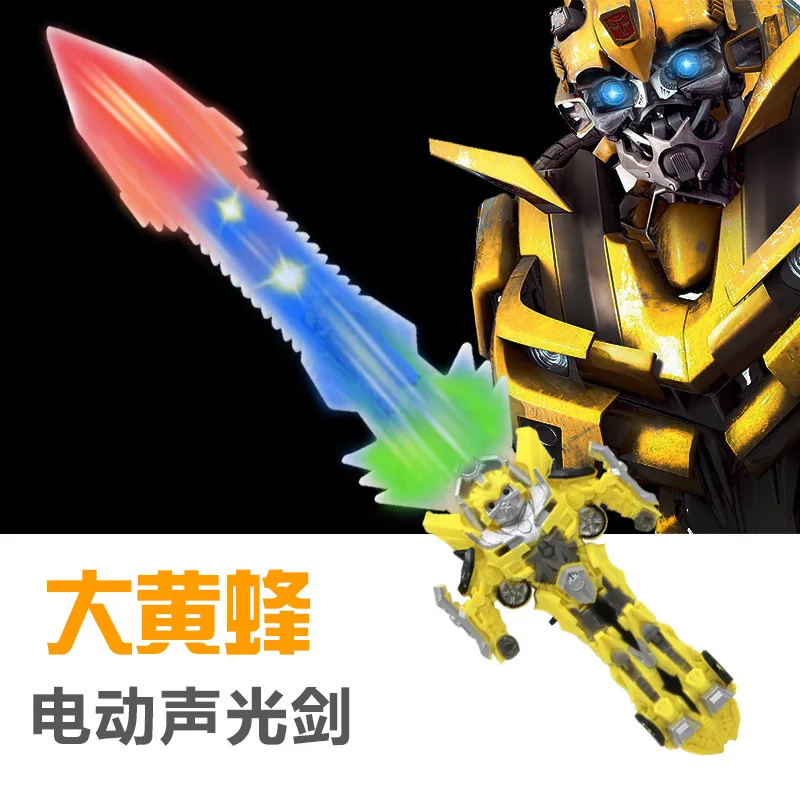Sound And Light Flash Broadsword Music Weapon Sword CHILDREN'S Toy Sword Stall Supply of Goods
Sound And Light Flash Broadsword Music Weapon Sword CHILDREN'S Toy Sword Stall Supply of Goods