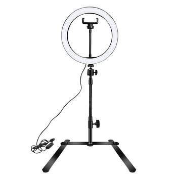 10 inch LED Desktop Video Ring Light Selfie Remote Control Ring Lamp With Stand USB Plug Phone Clip For Makeup Youtube Live
10 inch LED Desktop Video Ring Light Selfie Remote Control Ring Lamp With Stand USB Plug Phone Clip For Makeup Youtube Live
