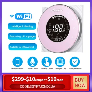 KKmoon Digital Water Heating Thermostat WiFi Connection Voice Control Touch screen LCD Display home Room Temperature Controller
KKmoon Digital Water Heating Thermostat WiFi Connection Voice Control Touch screen LCD Display home Room Temperature Controller