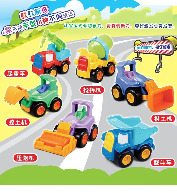 Baby Toy Car Engineering Car Children'S Educational Toy Warrior Inertia Plastic Toys Unisex
Baby Toy Car Engineering Car Children'S Educational Toy Warrior Inertia Plastic Toys Unisex