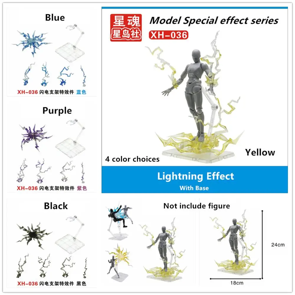 Star Soul Effect lightning with base for Saint Seiya One piece 6 inch model SX024
Star Soul Effect lightning with base for Saint Seiya One piece 6 inch model SX024