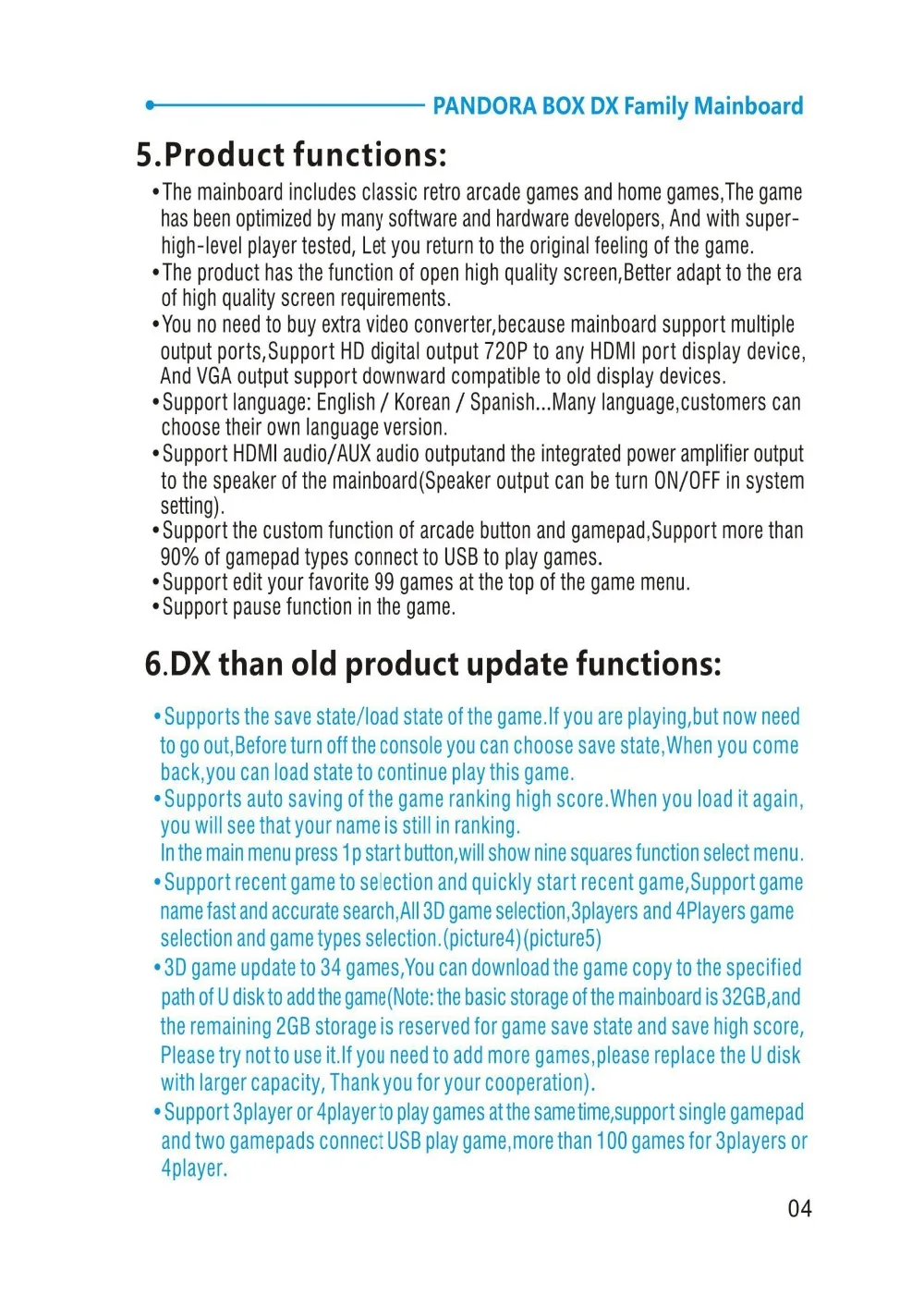 041417522369_0pbdxusermanual1.0_5