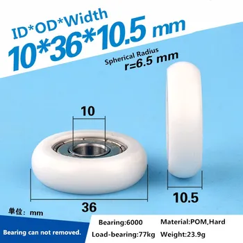 5pcs 10x36x10mm 6000ZZ bearing delrin POM coated Roller R5mm round type pulley wheel roller rolling guide pulley wheel
5pcs 10x36x10mm 6000ZZ bearing delrin POM coated Roller R5mm round type pulley wheel roller rolling guide pulley wheel