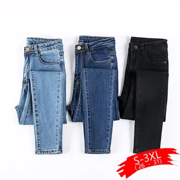 Jeans Female Denim Pants Black Color Womens Jeans Donna Stretch Bottoms Skinny Pants For Women Trousers
Jeans Female Denim Pants Black Color Womens Jeans Donna Stretch Bottoms Skinny Pants For Women Trousers