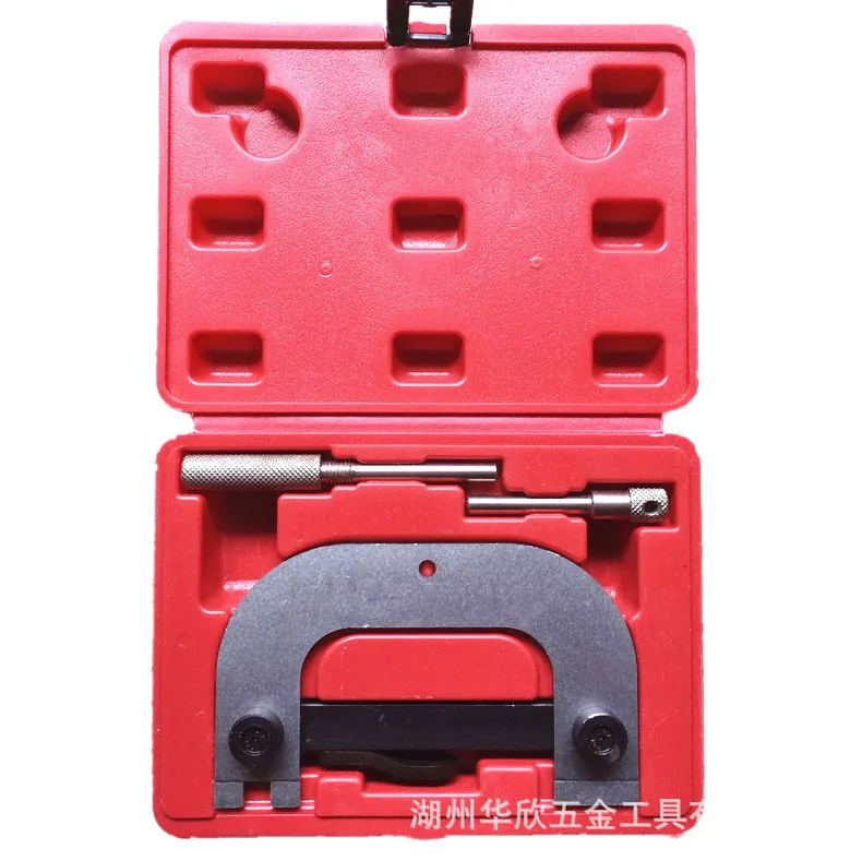Export Quality Profession Auto Repair Tools 3 Pieces Reynolds Timing Tool Car Timing Maintenance Kit Set
Export Quality Profession Auto Repair Tools 3 Pieces Reynolds Timing Tool Car Timing Maintenance Kit Set