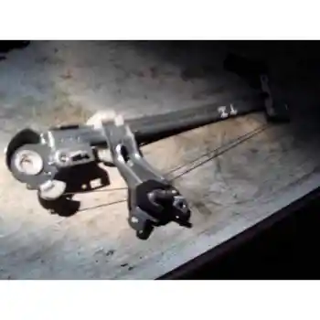 1154340 power window Rear Right Peugeot 206 Saloon X-Line Refrigerator
1154340 power window Rear Right Peugeot 206 Saloon X-Line Refrigerator