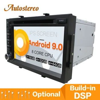 Android 9 PX5/PX6 Multimedia Player GPS Navigation For Chevrolet Cobalt Spin Onix 2012-2018 Car DVD Player Auto Radio Head unit
Android 9 PX5/PX6 Multimedia Player GPS Navigation For Chevrolet Cobalt Spin Onix 2012-2018 Car DVD Player Auto Radio Head unit