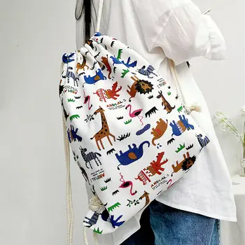 Women Girls Animal Print Canvas Drawstring Shoulder Messenger Backpack Bag New 
Women Girls Animal Print Canvas Drawstring Shoulder Messenger Backpack Bag New