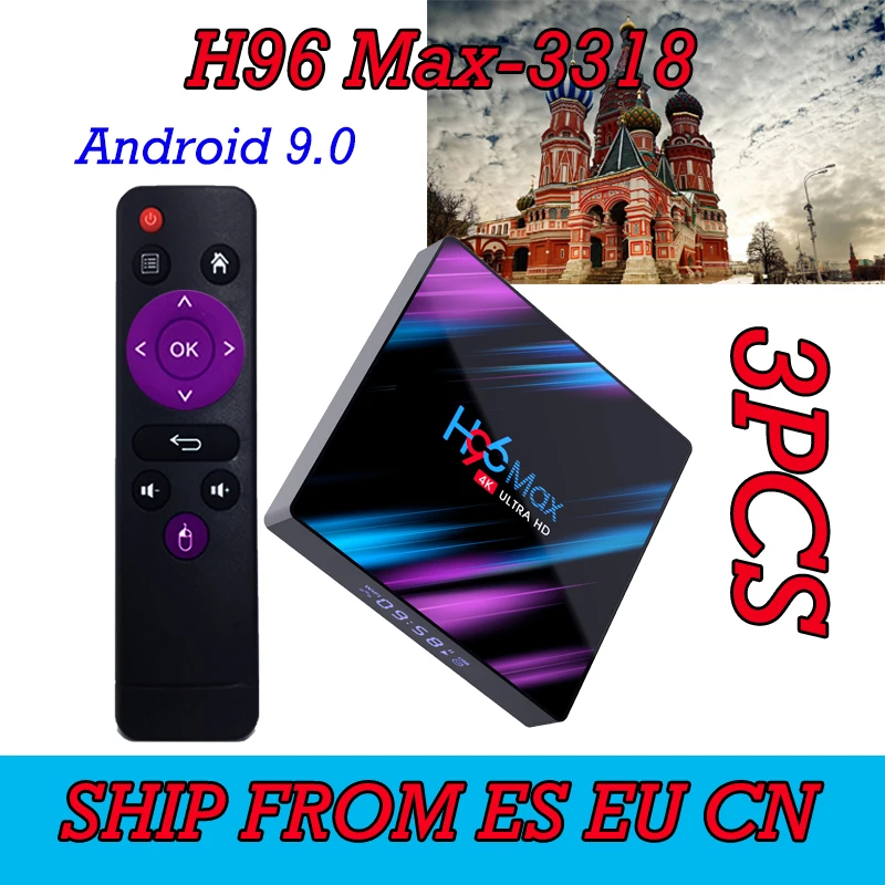 H96 MAX RK3318 TV Box Android 9.0 4GB Ram 64GB Rom Media player 4K Google Netflix H96MAX Set Top BOX support iptv subscription
H96 MAX RK3318 TV Box Android 9.0 4GB Ram 64GB Rom Media player 4K Google Netflix H96MAX Set Top BOX support iptv subscription