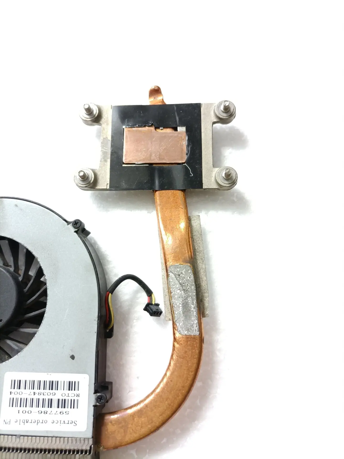HP CQ42 CQ62 G42 G62 Cooling Heatsink Fan 595832-001 597788-001 597780-001 3MAX1TATP60 HP CQ42 CQ62 G42 G62 Cooling Heatsink Fan 595832-001 597788-001 597780-001 3MAX1TATP60