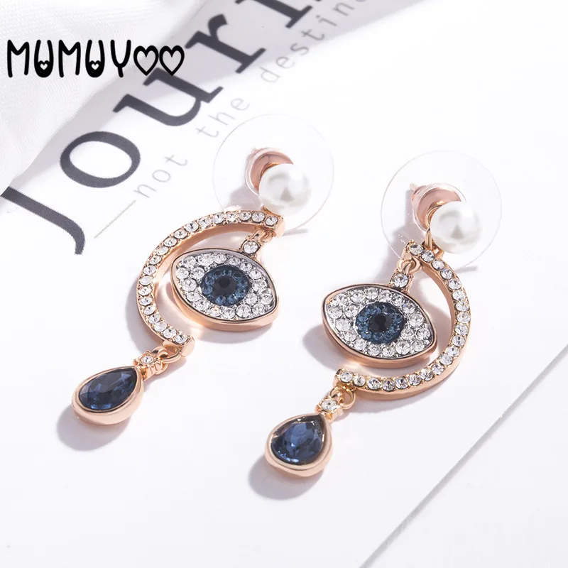 

High-quality SWA classic hot selling European and American fashion charm eye pearl women's earrings in various ways