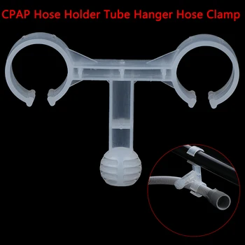 1PCS Transprent CPAP Hose Holder Tube Hanger Retractable Bed Bedside Hose Clamp Clip Connector Tool
1PCS Transprent CPAP Hose Holder Tube Hanger Retractable Bed Bedside Hose Clamp Clip Connector Tool
