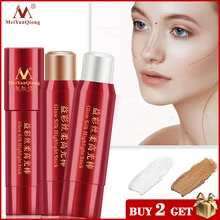 Shimmer Shine Highlighter podkład w sztyfcie Bronzer Contour Makeup 3D wodoodporny krem do twarzy Rainbow Highlight Make Up Glow Kit(China)