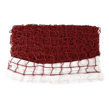 New Portable Training Badminton Volleyball Tennis Net Outdoor Beach Garden Sports Durable Rainproof LMH66 
New Portable Training Badminton Volleyball Tennis Net Outdoor Beach Garden Sports Durable Rainproof LMH66