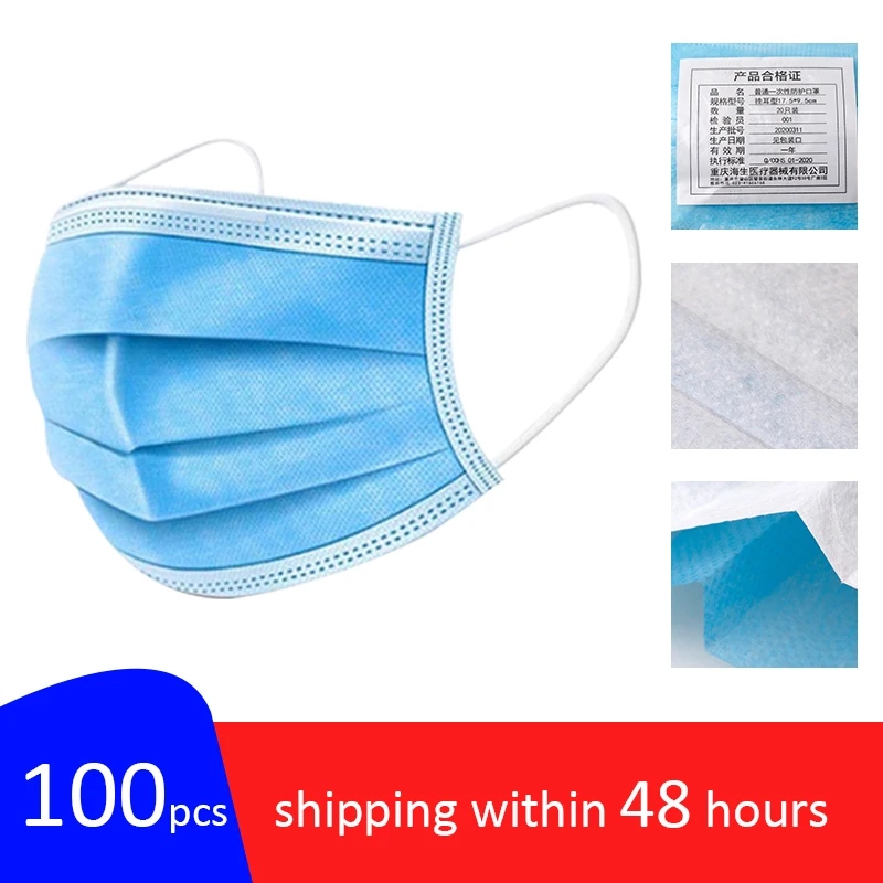 100Pcs Non-Woven Disposable Masks 3-layer Anti-dust Mouth Face Mask Protection Adult Soft Protective Dustproof Earloop Mask
100Pcs Non-Woven Disposable Masks 3-layer Anti-dust Mouth Face Mask Protection Adult Soft Protective Dustproof Earloop Mask