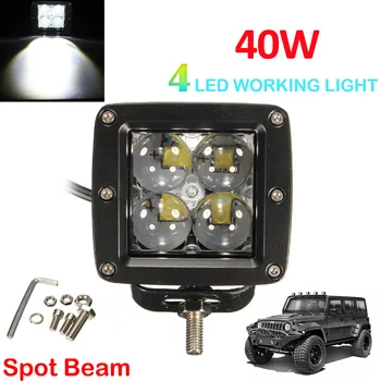 Car Work Lights 40W 12V/24V 4000LM 4 LED Work Light Fog Lamp for Motorcycle / Tractor / Boat / 4WD Offroad / SUV / ATV
Car Work Lights 40W 12V/24V 4000LM 4 LED Work Light Fog Lamp for Motorcycle / Tractor / Boat / 4WD Offroad / SUV / ATV