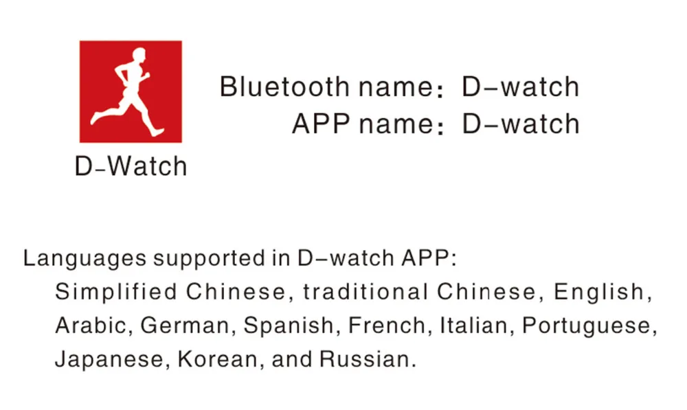 Dwach-01C-sports-heath-watch-innovation_14