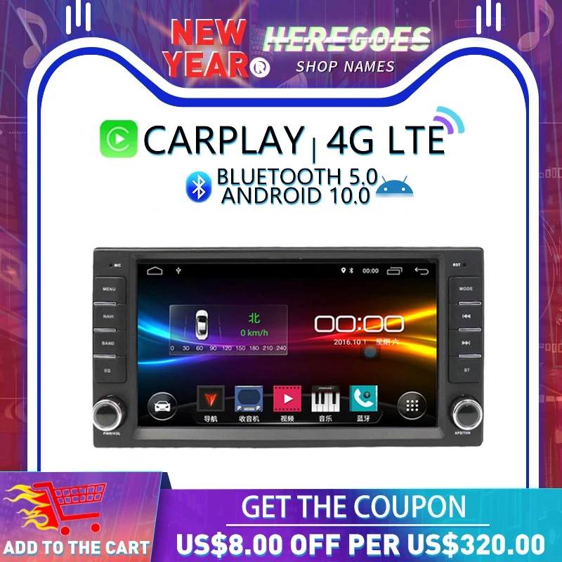 Carplay DSP Android 10 автомобильный DVD-плеер 4G LTE GPS-навигация автомобильное радио