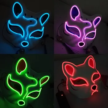 

PVC Cat Fox Face LED Mask Tassels Bells Cosplay Dance Mask Mischief Halloween Ball Masquerades Supplies