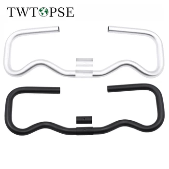 TWTOPSE Bicycle P Handlebar For Brompton Folding Bike Handle Bar W485mm H160mm 330g AL7005 Lightweight Durable Adapter 25.4mm