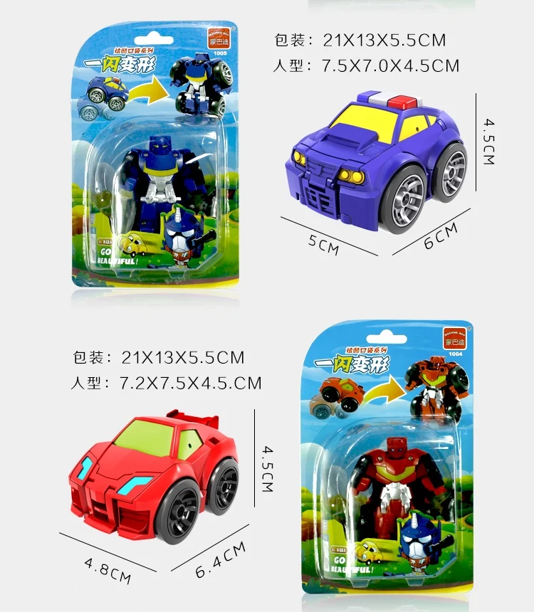 6CM Rescue Bots Car Toys Transformation Robot Action mini version deformation King Kong Figures Toys For Kids Baby Gift